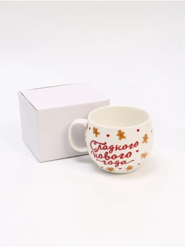 Кружка новогодняя керамическая &laquo;Сладкого нового года&raquo;, 600 мл