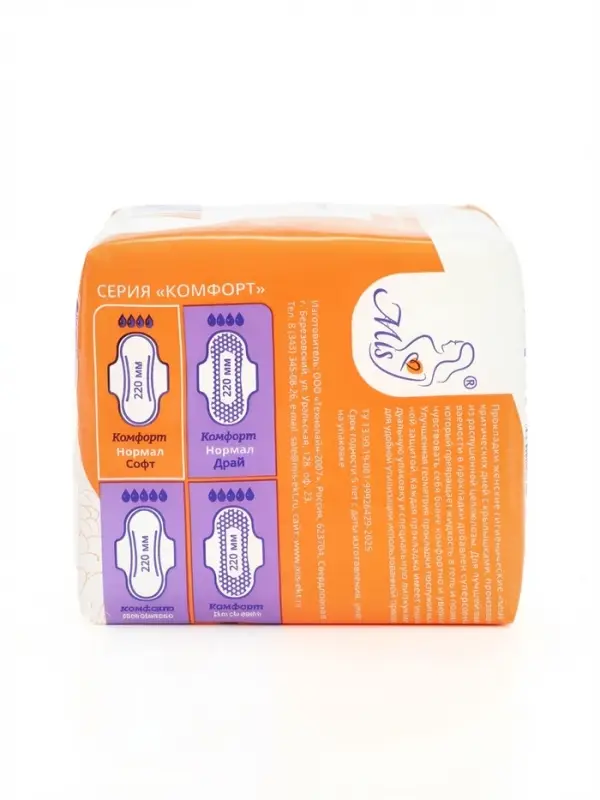 Прокладки Mis Normal Soft, 4 капли, 10 шт.