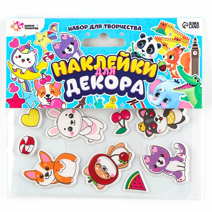 Набор для творчества «Зверушки», наклейки для декора — 13 шт.