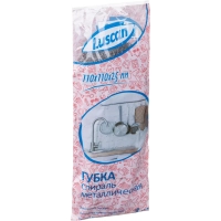 Губка-мочалка спираль Luscan металлические 110х110х25 мм 20г 3 шт/уп