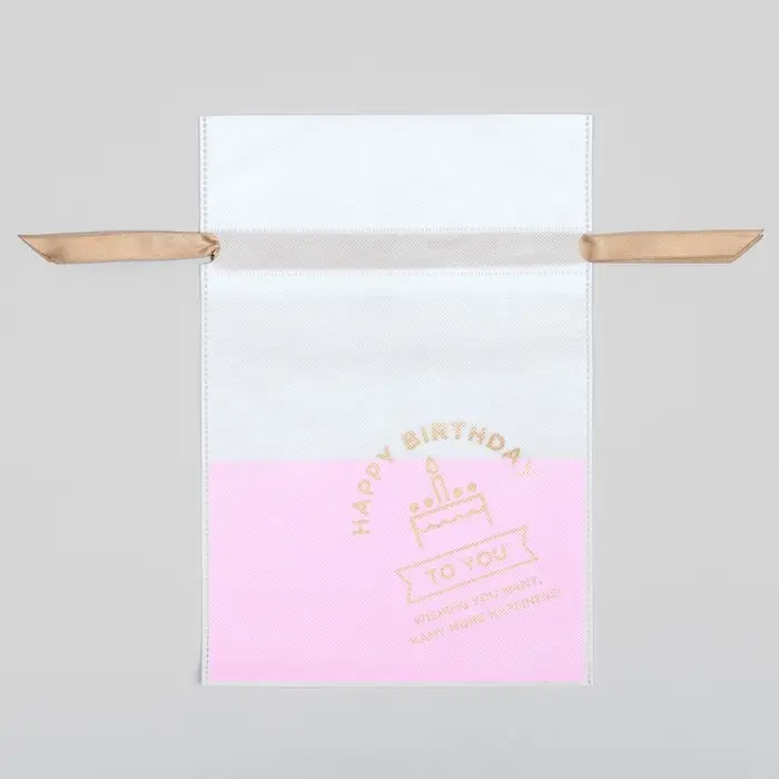 Мешок подарочный &laquo;С днём рождения&raquo;, для украшений и подарков, 24&times;36 см