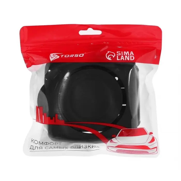 Набор подстаканников TORSO в автомобиль, 2 шт,  черный