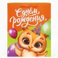 Пакет подарочный ламинированный &laquo;С Днём рождения&raquo;, 40&times;15&times;49 см