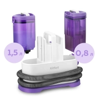 Моющий пылесос для мебели и ковров КТ-5565 - 450 Вт Моющий пылесос для мебели и ковров КТ-5565 - 450 Вт