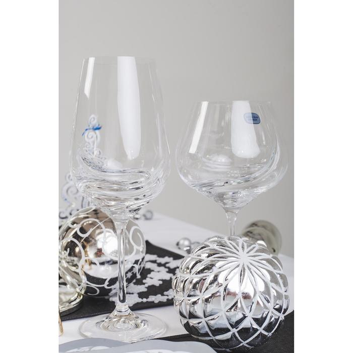 Набор бокалов для вина «Турбуленция», 570 мл, 2 шт