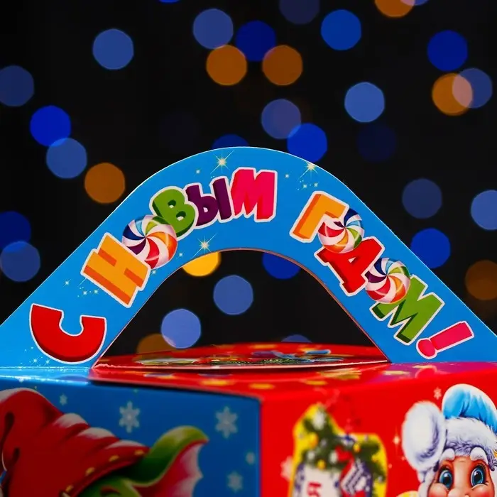 Подарочная новогодняя коробка «Изумрудная парочка» , кубик большой 12×12×12 см Подарочная новогодняя коробка «Изумрудная парочка» , кубик большой 12×12×12 см