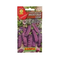 Семена Горох овощной &laquo;Фиолетовый сахар&raquo;, 5 г, вьющийся, &laquo;Аэлита&raquo;