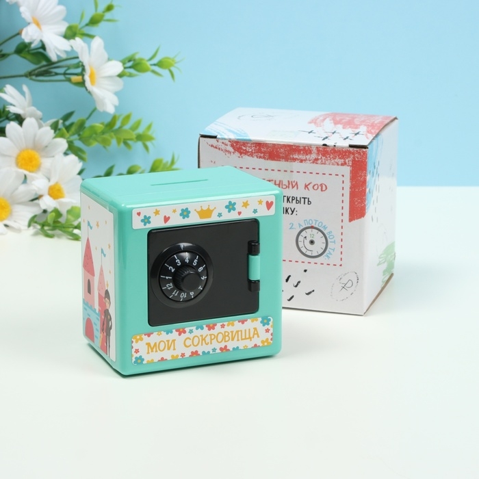 Копилка пластик Копилка пластик "Сейф. Принцессы" МИКС 8,5х6х8,5см