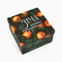 Набор новогодних подарочных коробок 6 в 1 &laquo;Яркие мандарины&raquo;, 10&times;10&times;6 - 20&times;20&times;11 см