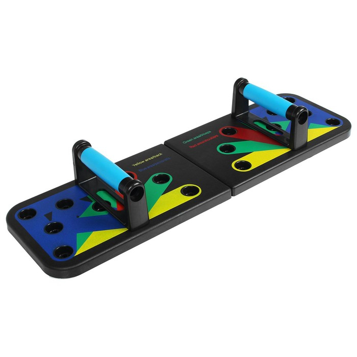 Универсальная платформа для отжиманий 9 в 1 Универсальная платформа для отжиманий 9 в 1