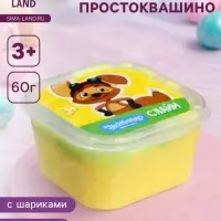Слайм &laquo;Простоквашино&raquo;, желтый, 60 г