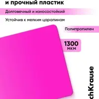 Доска для лепки пластиковая А4 ErichKrause Matt Neon, МИКС