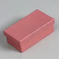Набор подарочных коробок 10 в 1 &laquo;Радость&raquo;, 30.5&times;20&times;13 - 12&times;6.5&times;4 см