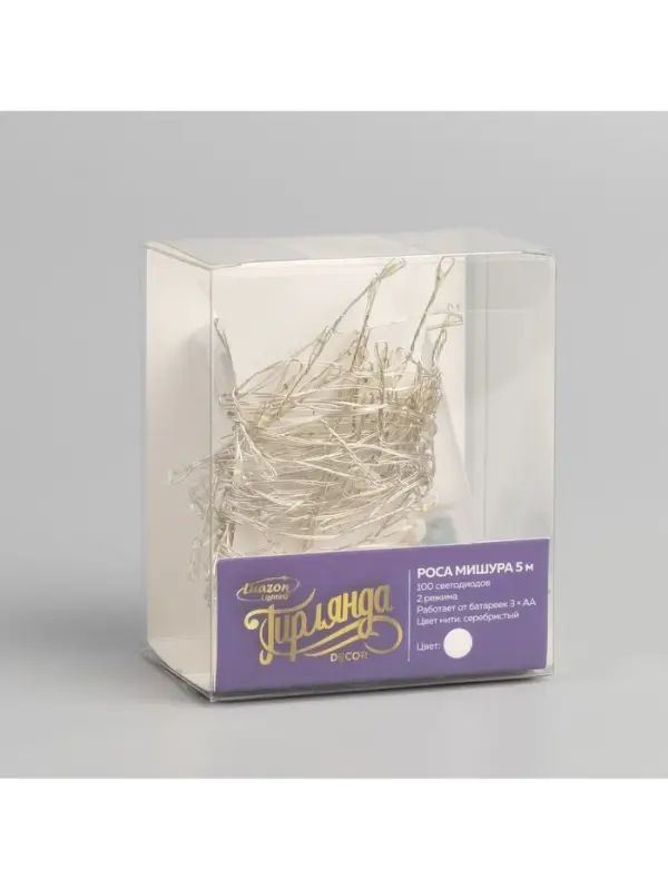 Гирлянда &laquo;Мишура&raquo; 5 м, роса, IP20, серебристая нить, 100 LED, 2 режима, от батареек АА&times;3, свечение белое