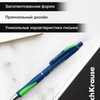 Ручка шариковая автоматическая ErichKrause Megapolis Concept, узел 0.7 мм, синяя, МИКС