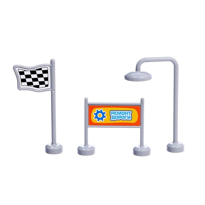 Интерактивный набор-парковка «Приключения на стройке», 4 машинки в наборе, подвижные элементы, аксессуары Интерактивный набор-парковка «Приключения на стройке», 4 машинки в наборе, подвижные элементы, аксессуары