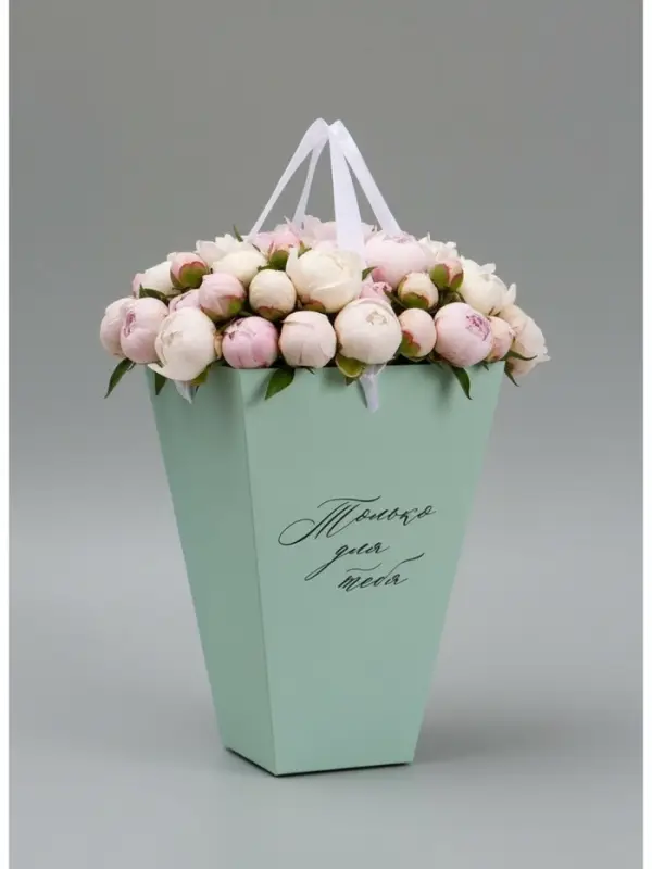 Переноска для цветов на лентах &laquo;Только для тебя&raquo;, 17 х 25 х 9 см