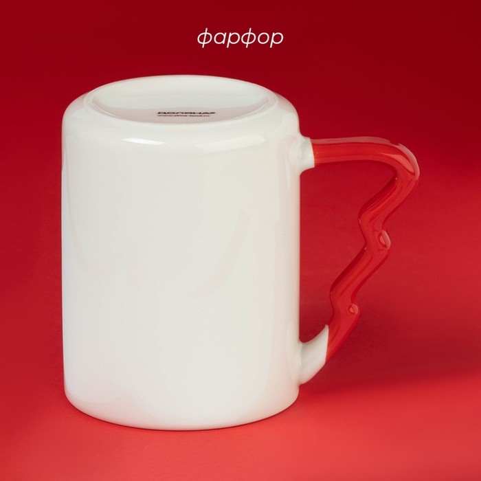 Новогодняя кружка Доляна «Веселый дедушка», 400 мл, 12,5×8,5×10,7 см, цвет белый Новогодняя кружка Доляна «Веселый дедушка», 400 мл, 12,5×8,5×10,7 см, цвет белый