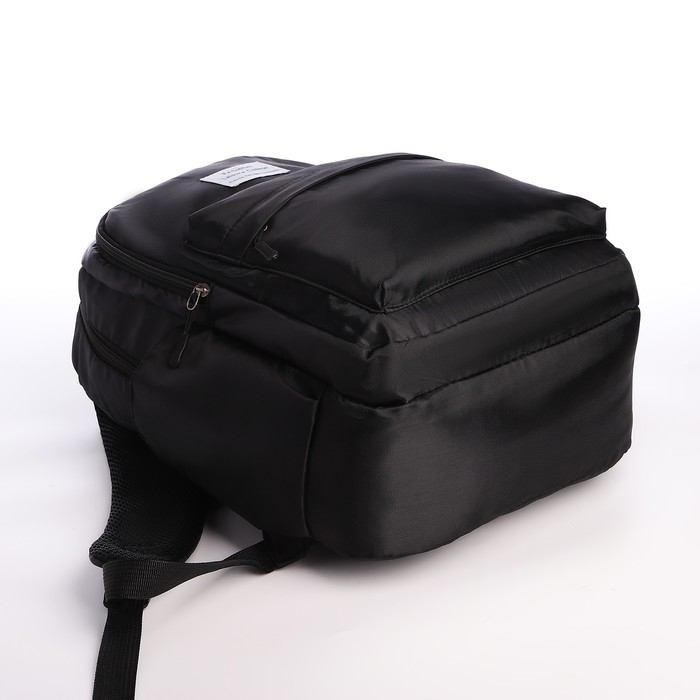 Рюкзак школьный из текстиля на молнии, 5 карманов, цвет чёрный Рюкзак школьный из текстиля на молнии, 5 карманов, цвет чёрный