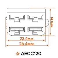 Разъём 4 pin с проводами для резистора отопителя Лада 2110-2112, Kalina, Priora