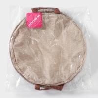 Корзина для хранения с ручками круглая Доляна My Basket, 30×30×13, цвет бежевый