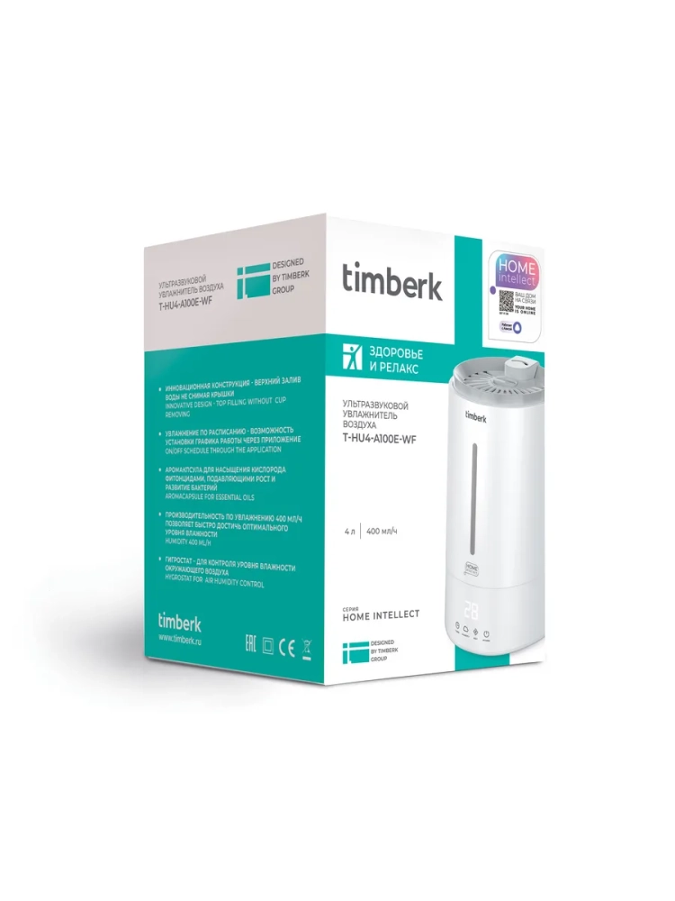 Ультразвуковой увлажнитель воздуха с Wi-Fi T-HU4-A100E-WF Ультразвуковой увлажнитель воздуха с Wi-Fi T-HU4-A100E-WF