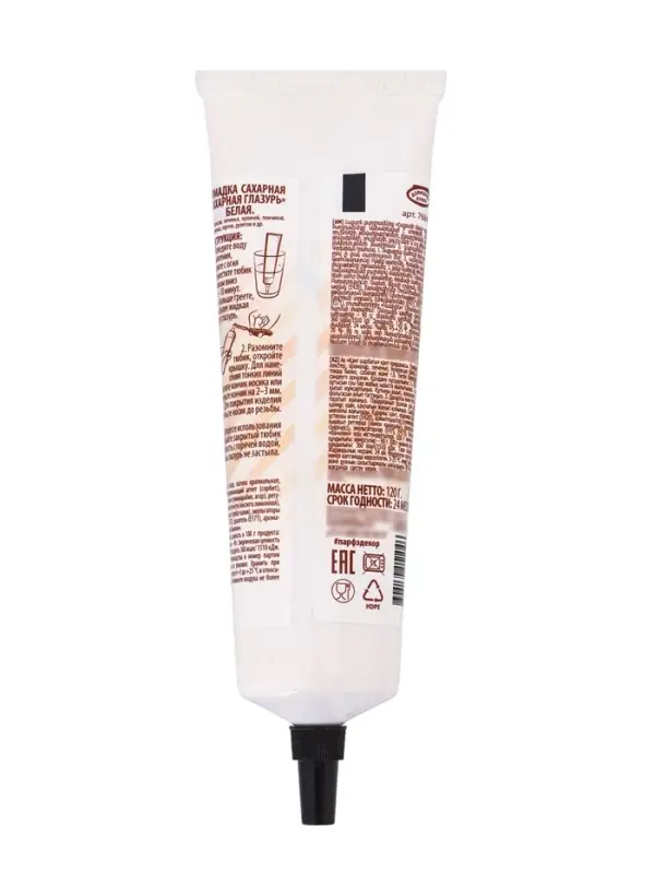 Глазурь сахарная &laquo;Сахарная глазурь&raquo; белая, 120 г