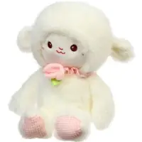 Мягкая игрушка "Овечка. С любовью" 25 см