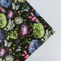 Бумага упаковочная крафтовая &laquo;Для тебя&raquo;, 50 х 70 см