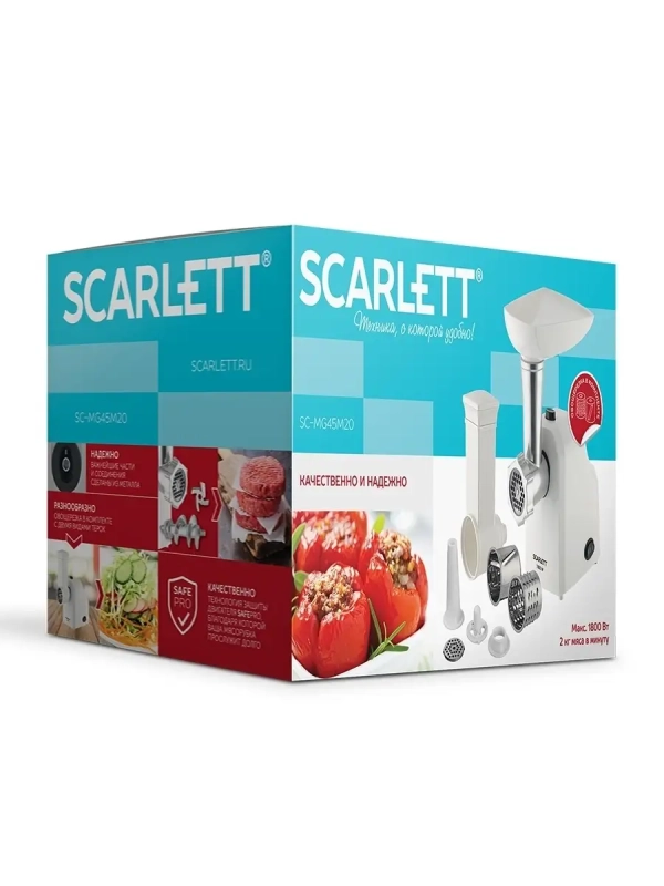 Мясорубка электрическая с насадками и овощерезкой Мясорубка электрическая с насадками и овощерезкой