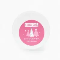 Подарочный набор новогодний: лосьон, соль и бомба, URAL LAB