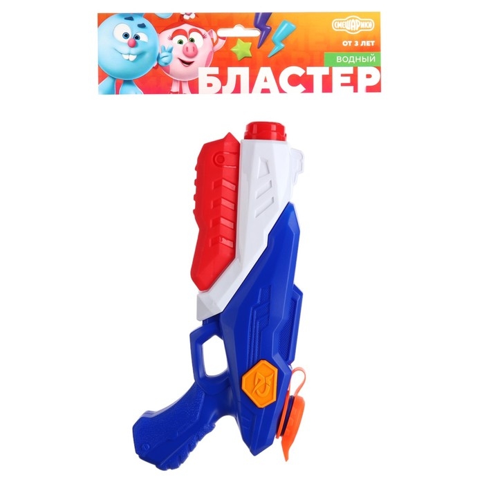 Водный бластер Водный бластер "Пулялка", СМЕШАРИКИ, цвет МИКС