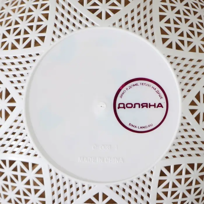 Ваза для хлеба и фруктов &laquo;Кубань. Сердце&raquo;, 18&times;4.5 см, белый, рисунок МИКС