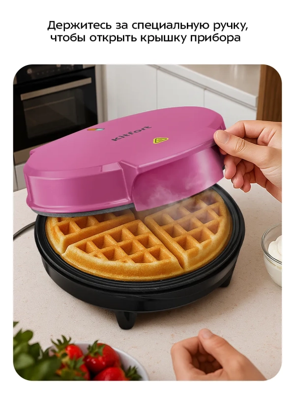 Вафельница электрическая КТ-4621 - 1000 Вт Вафельница электрическая КТ-4621 - 1000 Вт