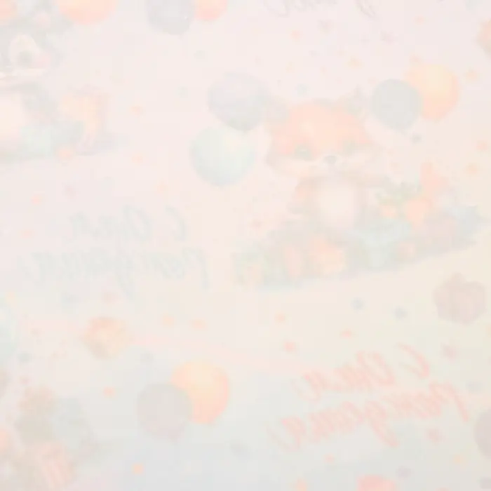 Бумага упаковочная глянцевая "Милые зверята", 100 х 69 см