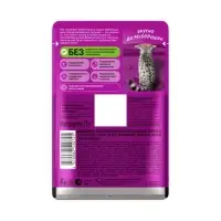 Влажный корм Whiskas для кошек, желе форель/лосось, 75 г