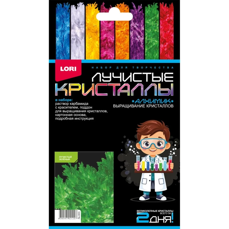 Набор для опытов Лучистые кристаллы Зеленый кристалл,Лк-003