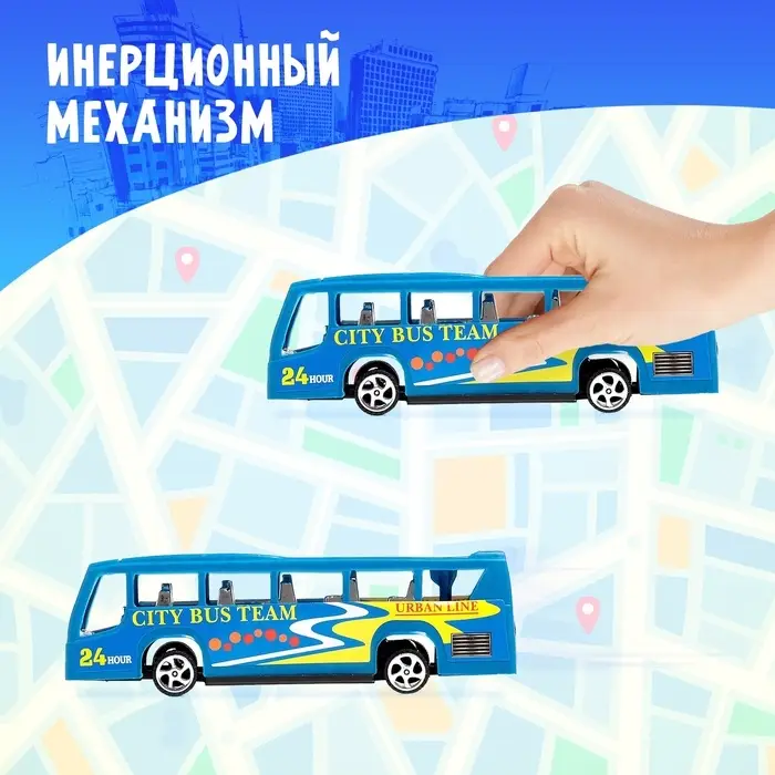 Автобус инерционный &laquo;Городская экскурсия&raquo;, цвета МИКС