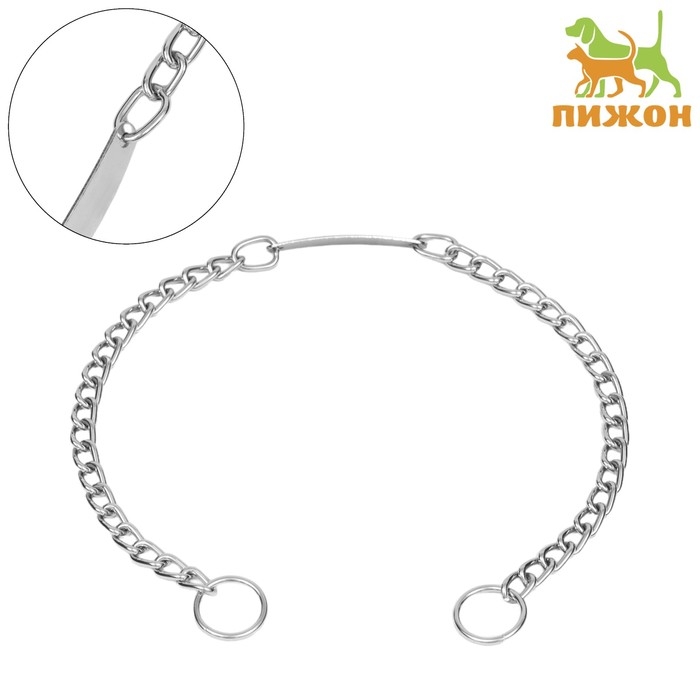 Ошейник - удавка с табличкой под гравировку, 50 см, толщина проволоки 2,5 мм Ошейник - удавка с табличкой под гравировку, 50 см, толщина проволоки 2,5 мм