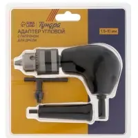 Адаптер угловой для дрели ТУНДРА, с патроном 1.5 - 10 мм