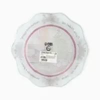 Тарелка новогодняя плоская &laquo;Новый год&raquo;, d=23 см