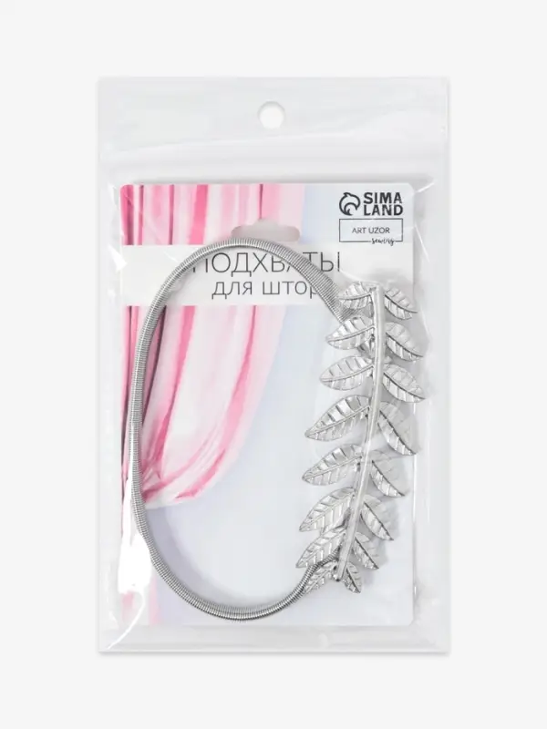 Подхват для штор &laquo;Ветка&raquo;, 10&times;4 см, 32 см, цвет серебряный