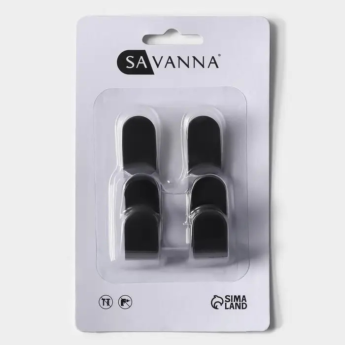 Крючки самоклеящиеся SAVANNA Black Loft, 4 шт., металл, 2.8&times;5.5&times;1.8 см, чёрные