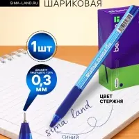 Ручка шариковая Berlingo. Triangle Fine, синий стержень, узел 0.3 мм, резиновый упор, треугольный синий корпус