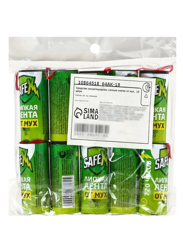 Липкая лента от мух SAFEX 10 шт.