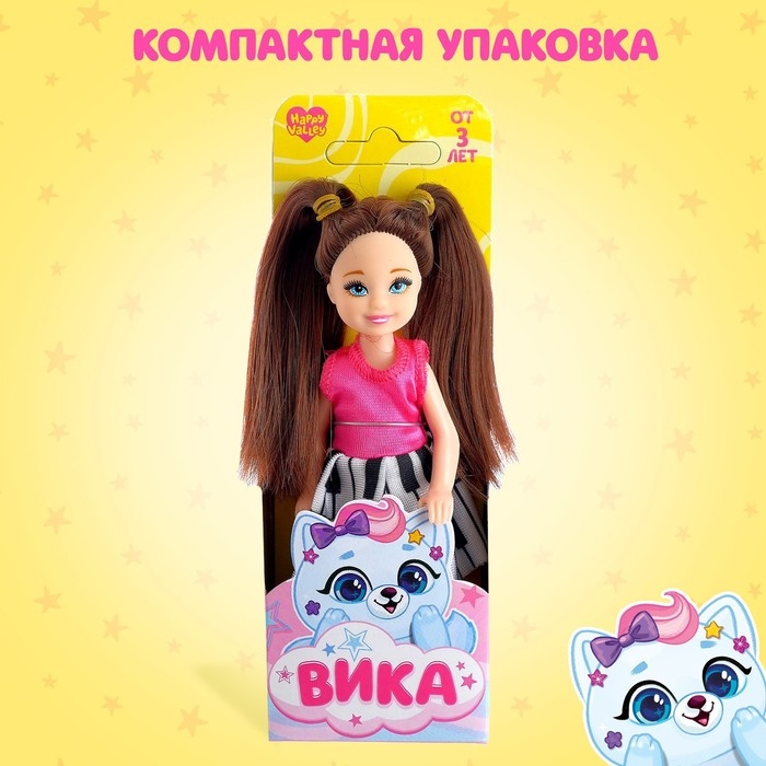 Кукла малышка «Вика» Кукла малышка «Вика»