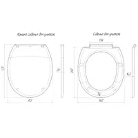 Сиденье для унитаза &laquo;АНИ Пласт&raquo; WS0100, белое