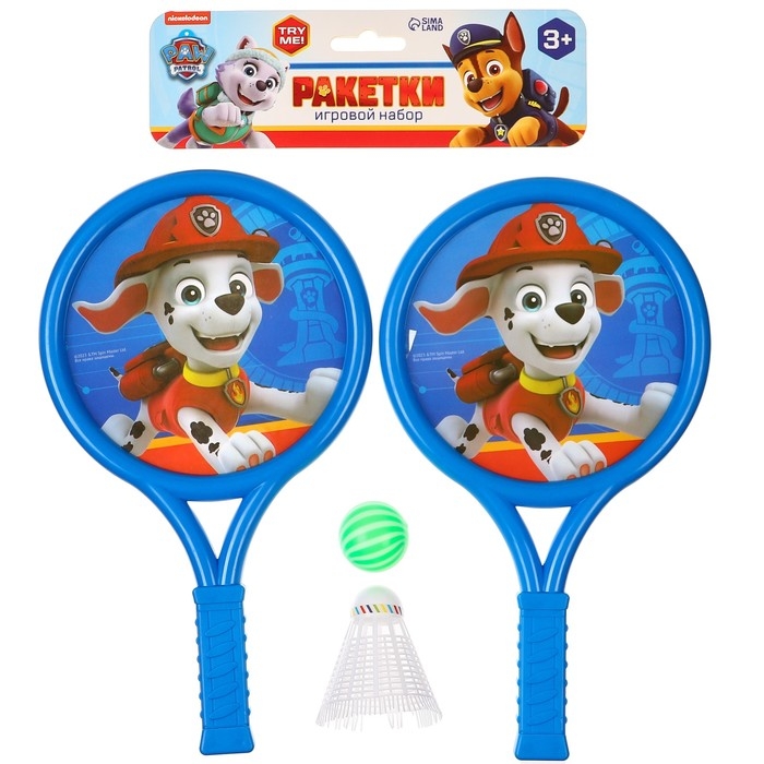 Набор игровой «Щенячий Патруль», ракетки, воланчик и мячик Набор игровой «Щенячий Патруль», ракетки, воланчик и мячик