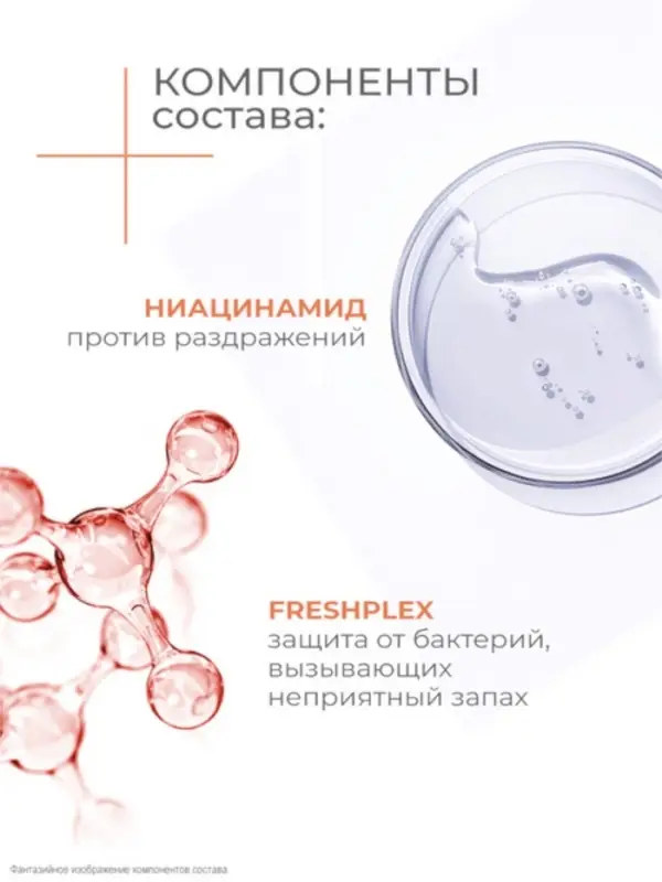 Дезодорант женский гипоаллергенный Дезодорант женский гипоаллергенный "Дав" сенситив, 50 мл