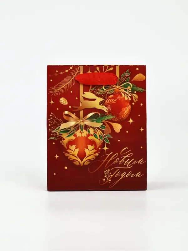 Набор пакетов ламинированных «Чудесного праздника!» Набор пакетов ламинированных «Чудесного праздника!»